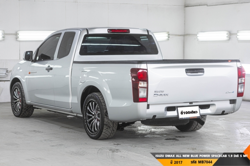 ISUZU DMAX ALL NEW BLUE POWER  MT ปี 2017#7
