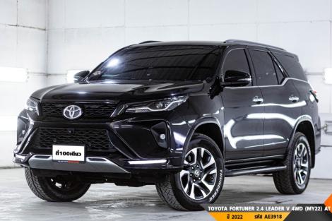 TOYOTA FORTUNER 2.4 LEADER V 4WD (MY22)  AT ปี 2022 ราคา 1,100,000.- (#BM2025122605)