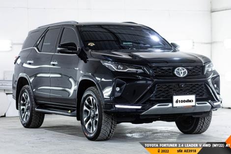 TOYOTA FORTUNER  AT ปี 2022#4