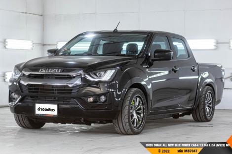 ISUZU DMAX ALL NEW BLUE POWER CAB-4 1.9 Ddi L DA (MY22)  MT ปี 2022 ราคา 598,000.- (#BM2025122608)