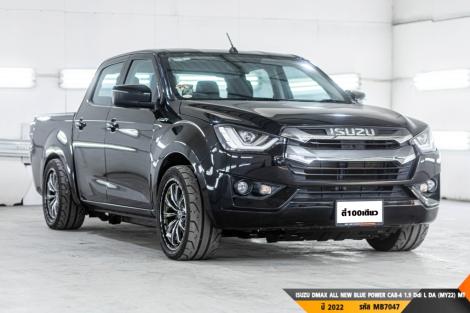 ISUZU DMAX ALL NEW BLUE POWER MT ปี 2022#4