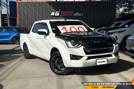 ISUZU DMAX ALL NEW BLUE POWER MT ปี 2020#3