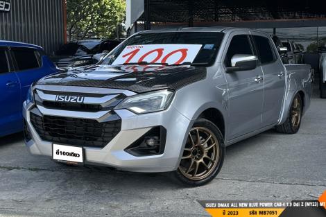 ISUZU DMAX ALL NEW BLUE POWER MT ปี 2023#10