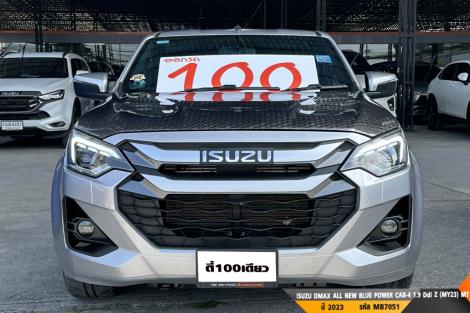 ISUZU DMAX ALL NEW BLUE POWER MT ปี 2023#11