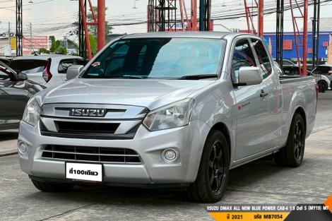 ISUZU DMAX ALL NEW BLUE POWER SPACECAB 1.9 Ddi S (MNC)  MT ปี 2019 ราคา 379,000.- (#BM2026010507)