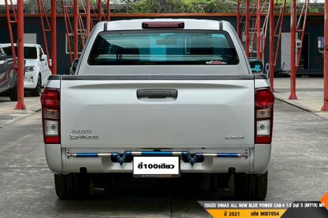 ISUZU DMAX ALL NEW BLUE POWER  MT ปี 2019#7