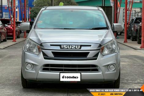 ISUZU DMAX ALL NEW BLUE POWER  MT ปี 2019#8