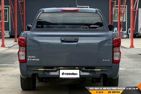 ISUZU DMAX ALL NEW BLUE POWER MT ปี 2023#7