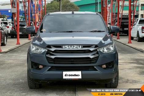 ISUZU DMAX ALL NEW BLUE POWER MT ปี 2023#11