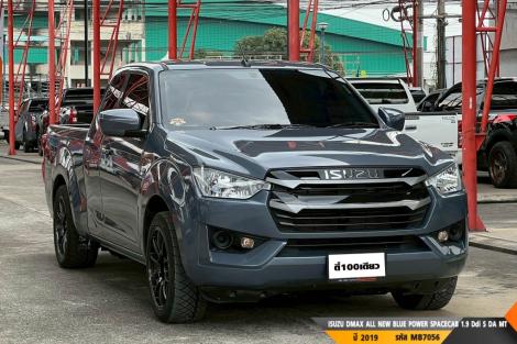 ISUZU DMAX ALL NEW BLUE POWER MT ปี 2023#12