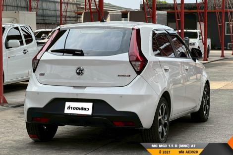MG MG3 AT ปี 2021#12