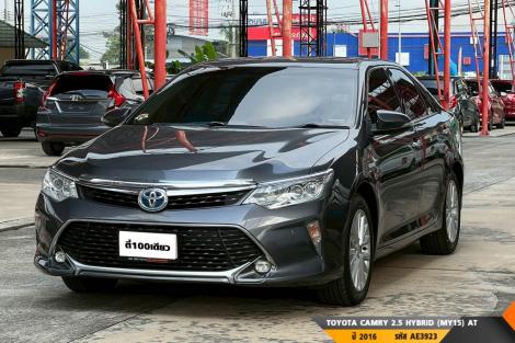TOYOTA CAMRY 2.5 HYBRID (MY15)  AT ปี 2016 ราคา 489,000.- (#BM2026010513)
