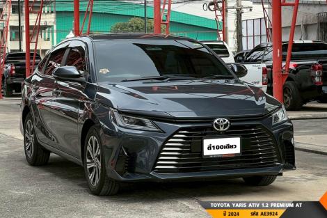 TOYOTA YARIS  AT ปี 2016#4