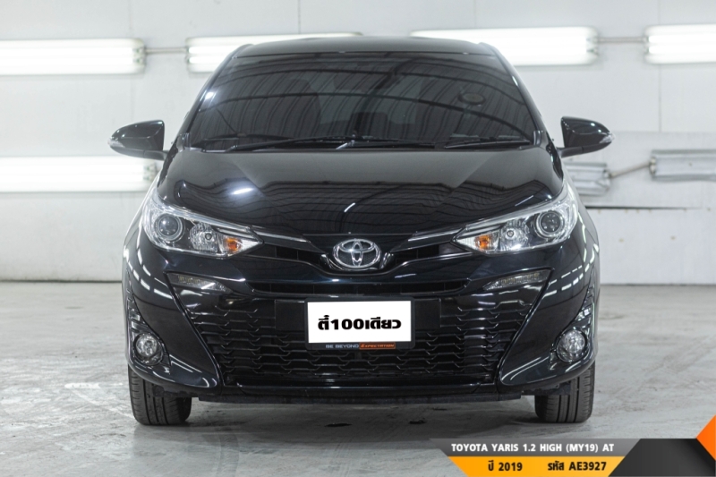 TOYOTA YARIS AT ปี 2019#3