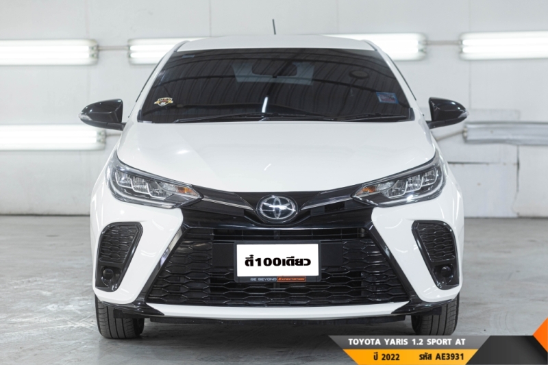 TOYOTA YARIS  AT ปี 2022#4