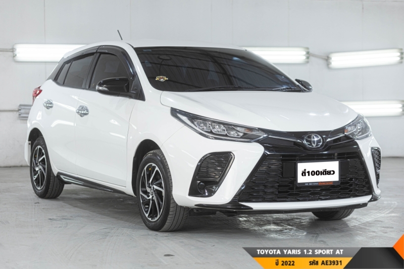 TOYOTA YARIS  AT ปี 2022#5