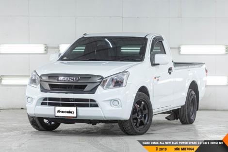 ISUZU DMAX ALL NEW BLUE POWER SPARK 3.0 Ddi S (MNC)  MT ปี 2019 ราคา 399,000.- (#BM2026010808)