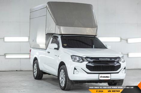 ISUZU DMAX ALL NEW BLUE POWER MT ปี 2024#7
