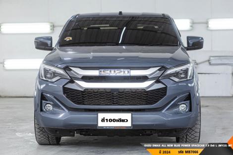 ISUZU DMAX ALL NEW BLUE POWER MT ปี 2024#3