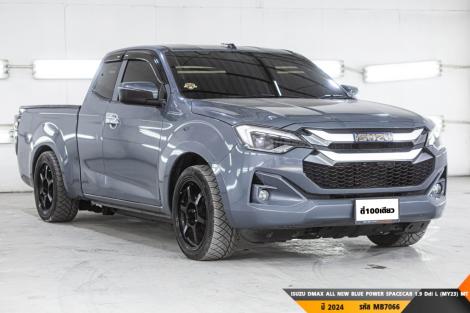 ISUZU DMAX ALL NEW BLUE POWER MT ปี 2024#5