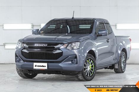 ISUZU DMAX ALL NEW BLUE POWER SPACECAB 1.9 Ddi S (MY23)  MT ปี 2023 ราคา 519,000.- (#BM2026010811)