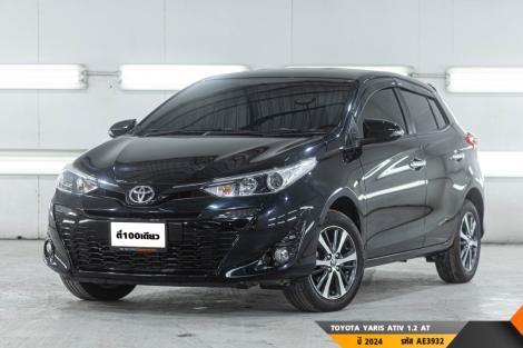 TOYOTA YARIS ATIV 1.2  AT ปี 2024 ราคา 499,000.- (#BM2026010901)