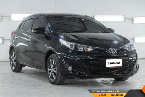 TOYOTA YARIS AT ปี 2024#5