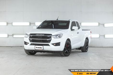 ISUZU DMAX ALL NEW BLUE POWER SPACECAB 1.9 Ddi S (MY21)  AT ปี 2022 ราคา 498,000.- (#BM2026010902)