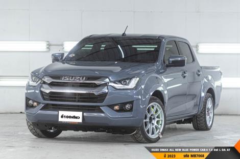 ISUZU DMAX ALL NEW BLUE POWER CAB-4 1.9 Ddi L DA AT  AT ปี 2023 ราคา 639,000.- (#BM2026010903)