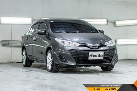 TOYOTA YARIS ATIV  AT ปี 2018#5