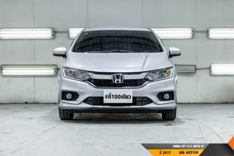 HONDA CITY  AT ปี 2017#1