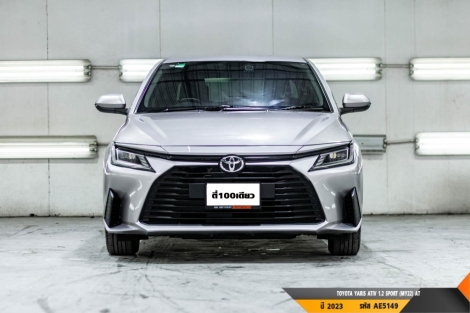 TOYOTA YARIS ATIV  AT ปี 2023#1