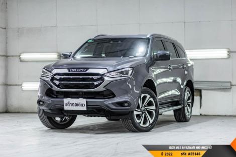 ISUZU MU-X 3.0 ULTIMATE 4WD (MY22)  AT4WD. ปี 2022 ราคา 1,060,000.- (#BM2026071611)