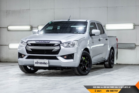 ISUZU DMAX CAB-4 ALL NEW BLUE POWER CAB-4 1.9 Ddi S (MY21)  AT ปี 2021 ราคา 539,000.- (#BM2026071617)