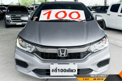 HONDA CITY  AT ปี 2017#1