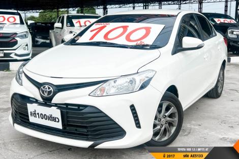 TOYOTA VIOS 1.5 J (MY17)  AT ปี 2017 ราคา 359,000.- (#BM2026071630)