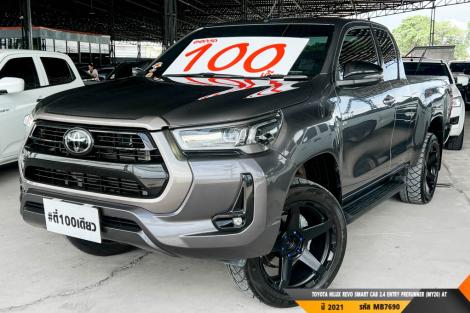 TOYOTA HILUX REVO SMART CAB 2.4 ENTRY PRERUNNER (MY20)  AT ปี 2021 ราคา 539,000.- (#BM2026071631)