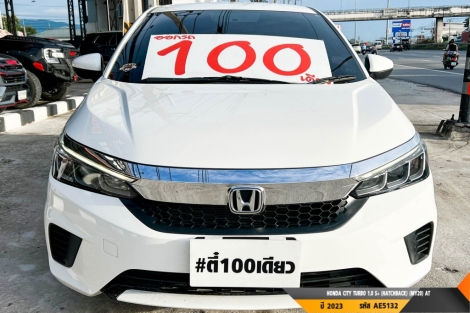 HONDA CITY  AT ปี 2023#1