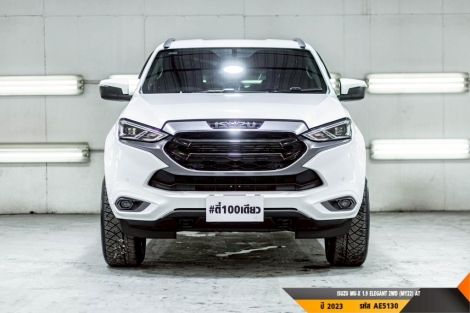 ISUZU MU-X  AT ปี 2023#1