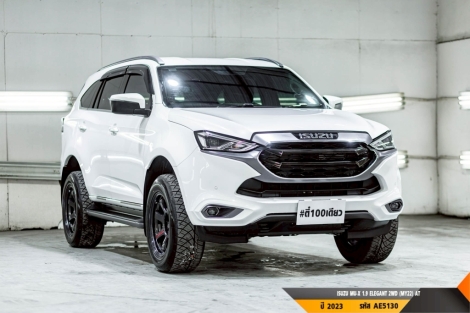 ISUZU MU-X  AT ปี 2023#8