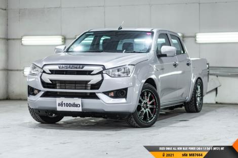 ISUZU DMAX CAB-4 ALL NEW BLUE POWER CAB-4 1.9 Ddi S (MY21)  MT ปี 2021 ราคา 559,000.- (#BM2026071649)