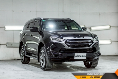 ISUZU MU-X  AT ปี 2022#5