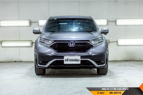 HONDA CR-V  AT ปี 2021#1
