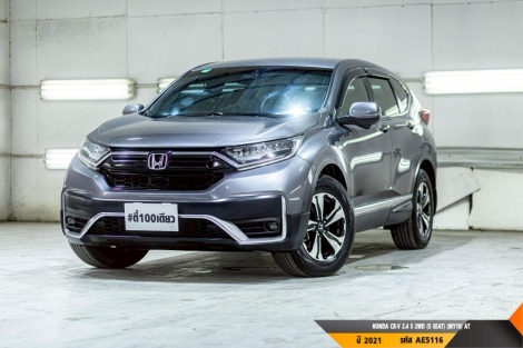 HONDA CR-V 2.4 S 2WD (5 SEAT) (MY18)  AT ปี 2021 ราคา 699,000.- (#BM2026071711)