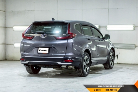 HONDA CR-V  AT ปี 2021#4