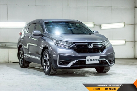 HONDA CR-V  AT ปี 2021#6