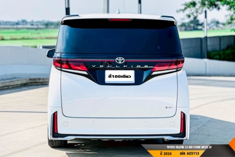 VELLFIRE 2.5 HEV E-FOUR (MY23) AT ปี 2024#3