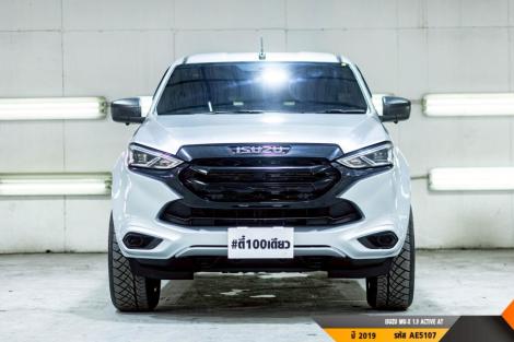ISUZU MU-X AT ปี 2022#1