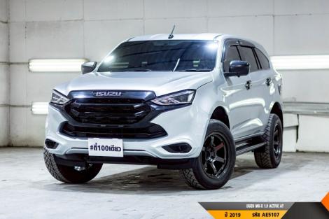 ISUZU MU-X 1.9 ACTIVE  AT ปี 2022 ราคา 899,000.- (#BM2026071715)
