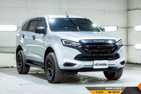 ISUZU MU-X AT ปี 2022#5
